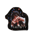 たかとと愉快ななかまた（個別スタンプ：1）