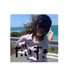 たかとと愉快ななかまた（個別スタンプ：4）