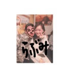 たかとと愉快ななかまた（個別スタンプ：7）