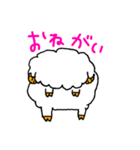 LAMB'S らむくんスタンプ2（個別スタンプ：3）