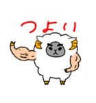 LAMB'S らむくんスタンプ2（個別スタンプ：4）