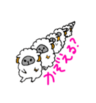 LAMB'S らむくんスタンプ2（個別スタンプ：7）