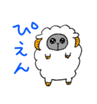 LAMB'S らむくんスタンプ2（個別スタンプ：8）