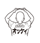 Tシャツボーズ SATO（個別スタンプ：3）