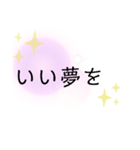 立腹したときに。（個別スタンプ：40）