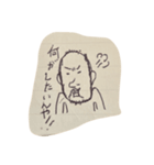 頑張るザッくん（ネオ少）（個別スタンプ：2）