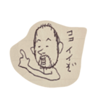 頑張るザッくん（ネオ少）（個別スタンプ：3）