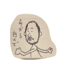 頑張るザッくん（ネオ少）（個別スタンプ：5）