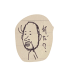 頑張るザッくん（ネオ少）（個別スタンプ：7）