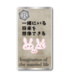 婚活条件カード（個別スタンプ：22）