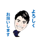 株式会社共栄スタンプ（個別スタンプ：3）