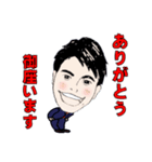 株式会社共栄スタンプ（個別スタンプ：4）