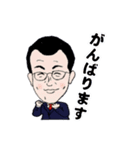 株式会社共栄スタンプ（個別スタンプ：10）