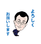 株式会社共栄スタンプ（個別スタンプ：11）