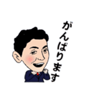 株式会社共栄スタンプ（個別スタンプ：14）