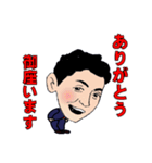 株式会社共栄スタンプ（個別スタンプ：16）
