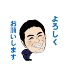 株式会社共栄スタンプ（個別スタンプ：19）