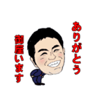 株式会社共栄スタンプ（個別スタンプ：20）