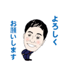 株式会社共栄スタンプ（個別スタンプ：23）