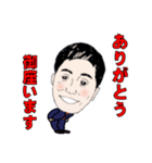 株式会社共栄スタンプ（個別スタンプ：24）