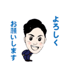 株式会社共栄スタンプ（個別スタンプ：27）
