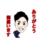 株式会社共栄スタンプ（個別スタンプ：28）