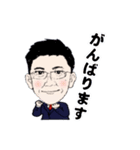 株式会社共栄スタンプ（個別スタンプ：30）