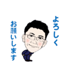 株式会社共栄スタンプ（個別スタンプ：31）