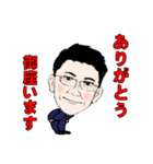 株式会社共栄スタンプ（個別スタンプ：32）