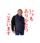 株式会社共栄スタンプ（個別スタンプ：39）