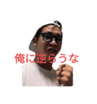 @しらかわスタンプ（個別スタンプ：6）