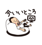 でっぱ a.k.a もみあげ（個別スタンプ：7）