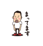 でっぱ a.k.a もみあげ（個別スタンプ：20）