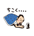 でっぱ a.k.a もみあげ（個別スタンプ：31）