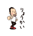 でっぱ a.k.a もみあげ（個別スタンプ：39）