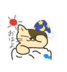 にゃんごろうの日常で使えるスタンプ（個別スタンプ：1）