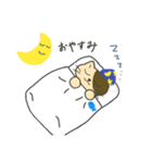 にゃんごろうの日常で使えるスタンプ（個別スタンプ：2）