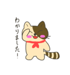 にゃんごろうの日常で使えるスタンプ（個別スタンプ：8）