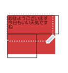 CSS完全に理解した（個別スタンプ：2）