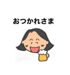 いっかちゃんのひとことスタンプ（個別スタンプ：1）
