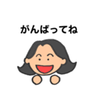 いっかちゃんのひとことスタンプ（個別スタンプ：4）