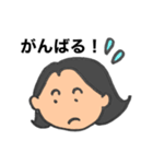 いっかちゃんのひとことスタンプ（個別スタンプ：5）