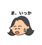 いっかちゃんのひとことスタンプ（個別スタンプ：6）