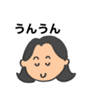 いっかちゃんのひとことスタンプ（個別スタンプ：7）