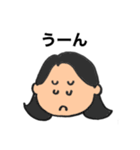 いっかちゃんのひとことスタンプ（個別スタンプ：8）