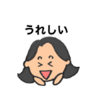 いっかちゃんのひとことスタンプ（個別スタンプ：10）