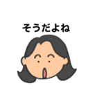 いっかちゃんのひとことスタンプ（個別スタンプ：12）
