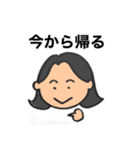 いっかちゃんのひとことスタンプ（個別スタンプ：15）
