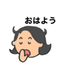 いっかちゃんのひとことスタンプ（個別スタンプ：17）