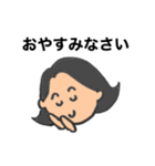 いっかちゃんのひとことスタンプ（個別スタンプ：18）
